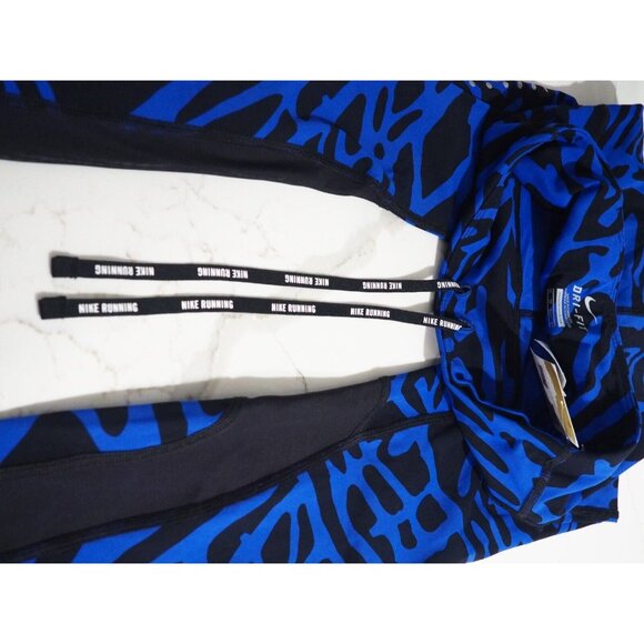 Nike Running Blue Zebra Print Leggings, Size XS - Picture 7 of 13